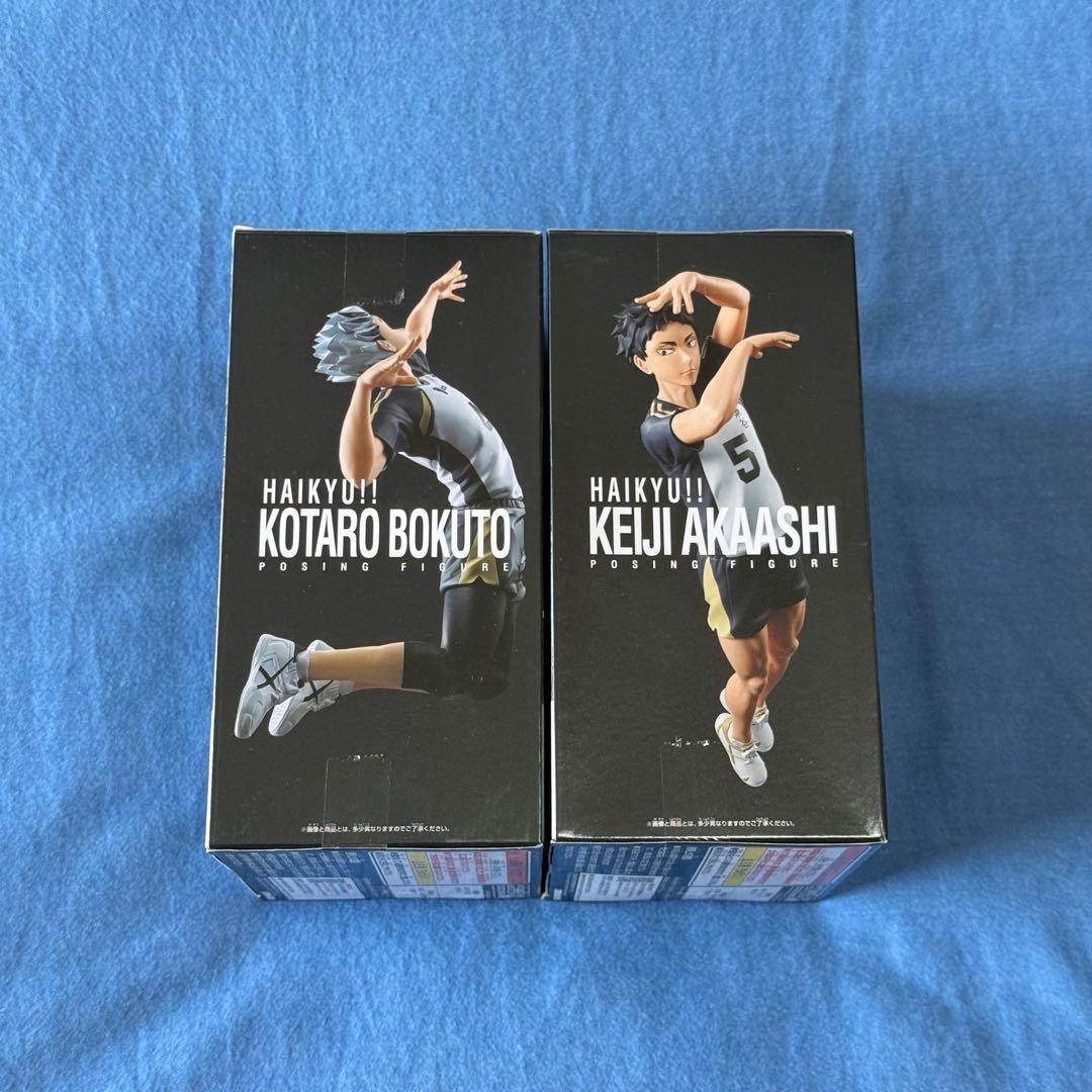 【未開封】ハイキュー ポージングフィギュア 木兎光太郎 赤葦京治