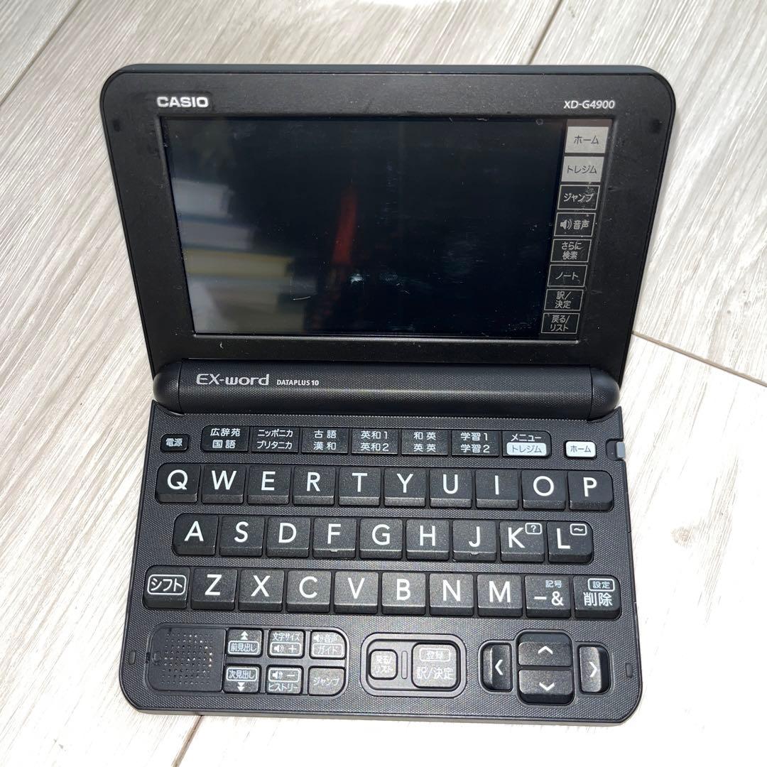 電子書籍リーダー本体 Casio ex-word dataplus10