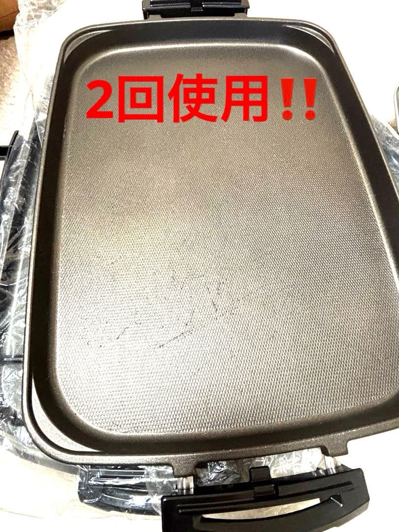 midoriさま専用象印ホットプレートセット　EA-GV35 17年製美品 鉄板