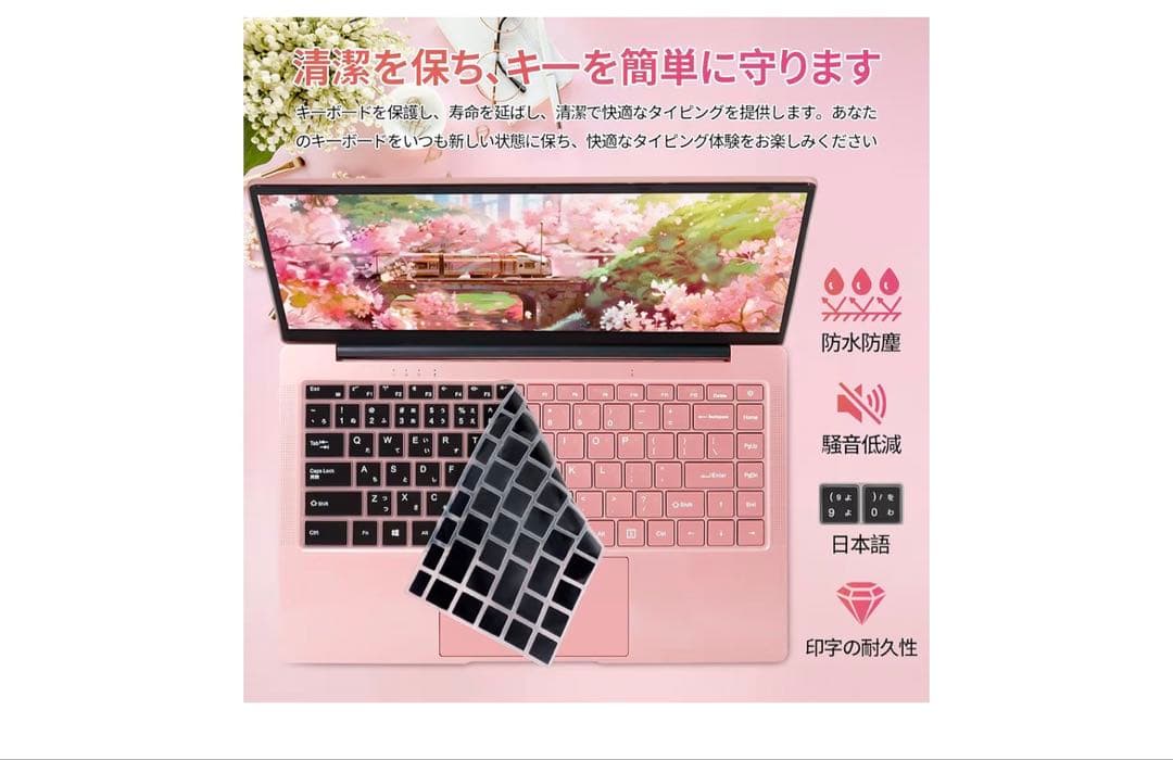 ESBOOKノートパソコン　14インチ　256G SSD, ローズゴールド