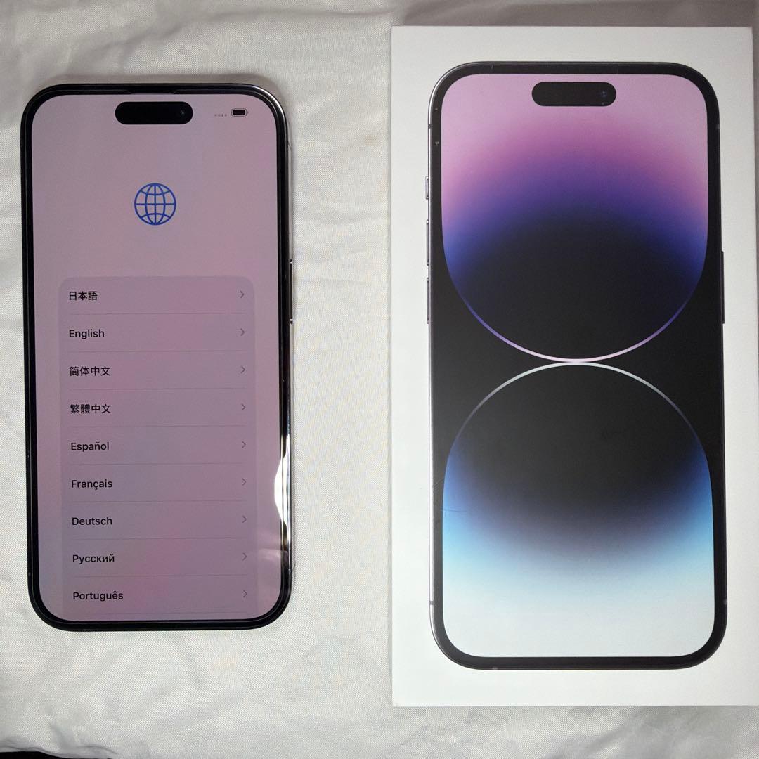 Apple iPhone 14 Pro パープル 本体
