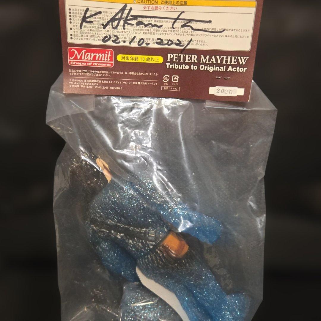 ソフビ　マーミット チューバッカ ラメ　面取れ スターウォーズ ブルマァク