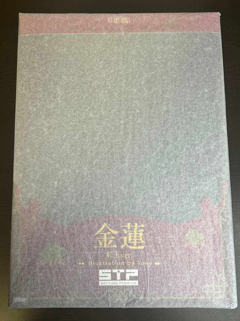 金蓮 Jin Lian STP T2アート 艶娘幻夢譚 シリーズ フィギュア