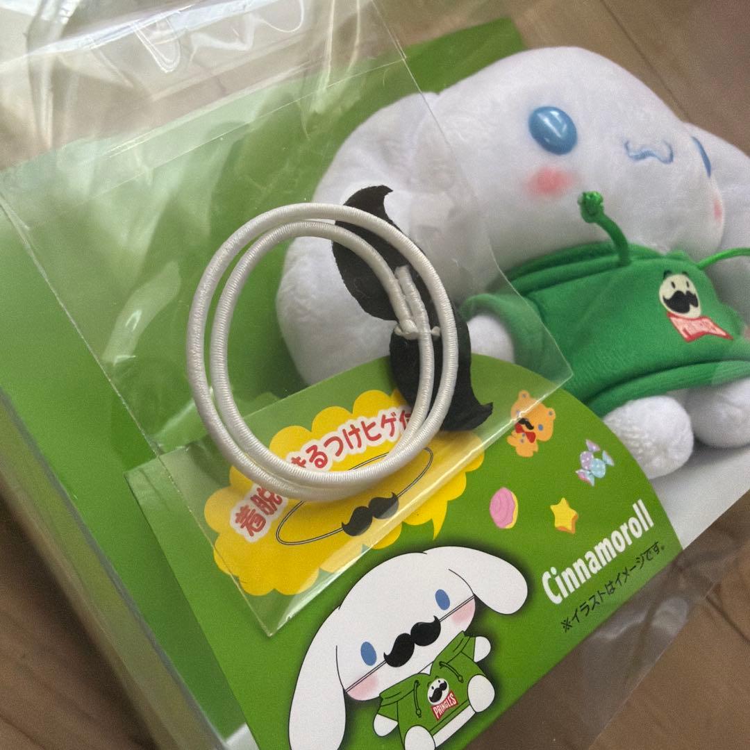 シナモロール×プリングルズ　ぬいぐるみ　エコバッグ
