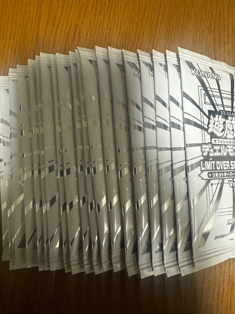 遊戯王 LIMIT OVER SPECIAL PACK Vol.2 (21パック