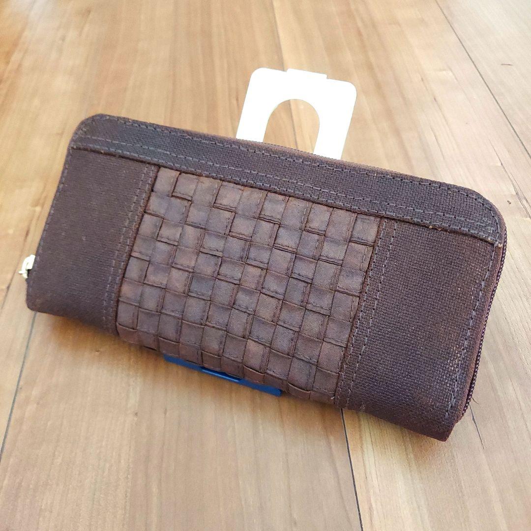 柿渋染め酒袋と組み紐の長財布(ファスナータイプ)