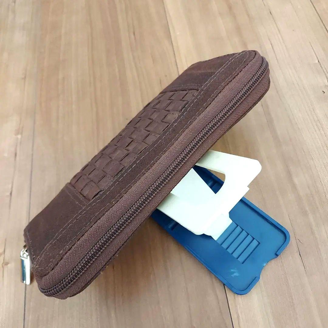 柿渋染め酒袋と組み紐の長財布(ファスナータイプ)