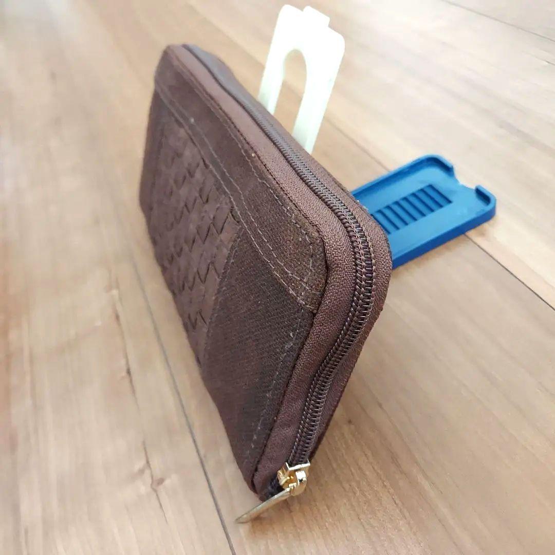 柿渋染め酒袋と組み紐の長財布(ファスナータイプ)