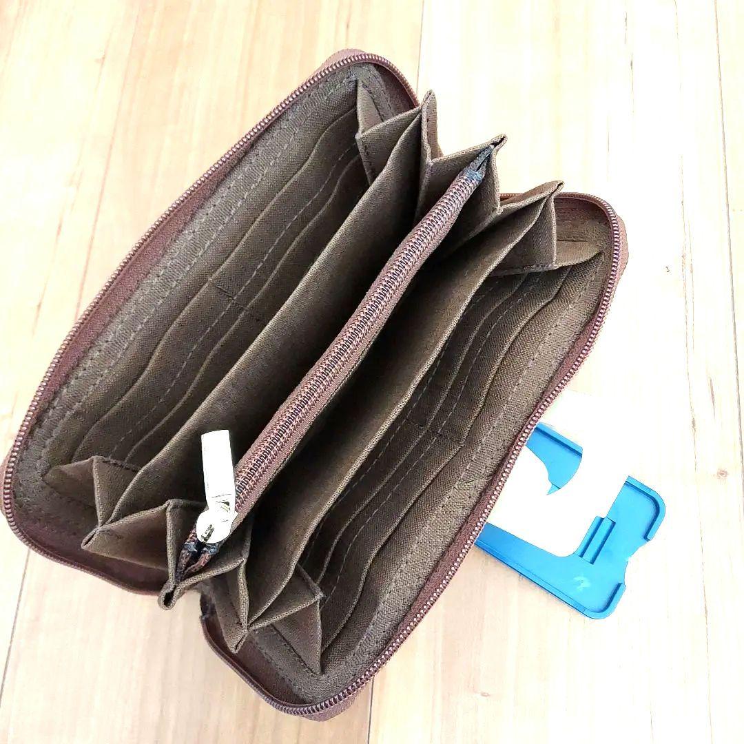 柿渋染め酒袋と組み紐の長財布(ファスナータイプ)