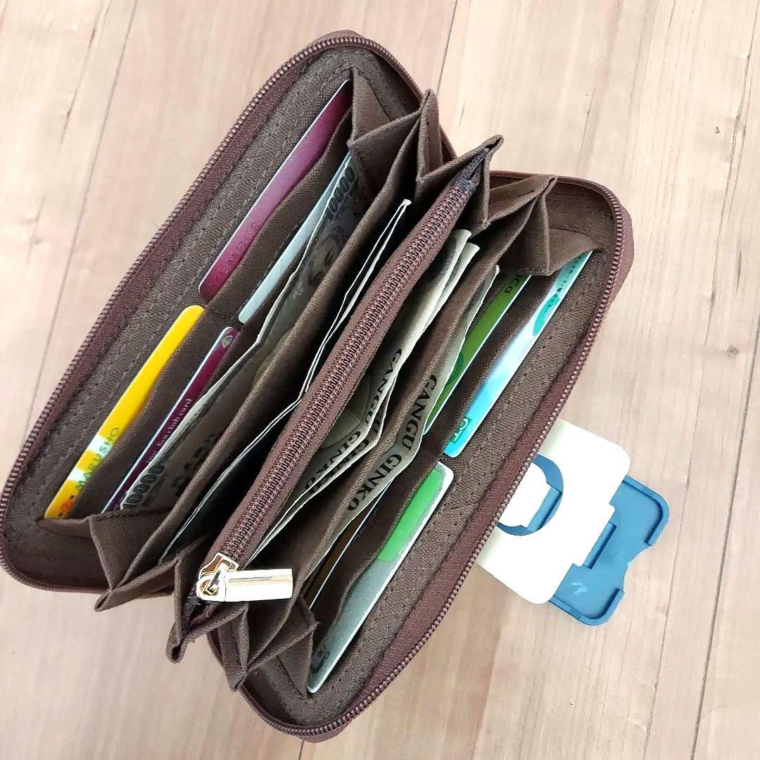 柿渋染め酒袋と組み紐の長財布(ファスナータイプ)