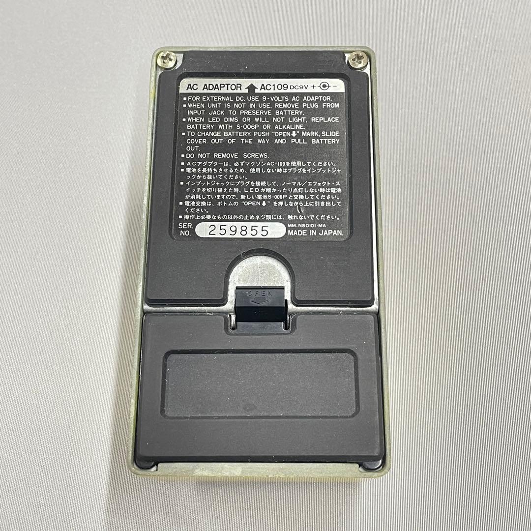 Maxon FL-9 フランジャー 日本製黒ラベル エフェクター