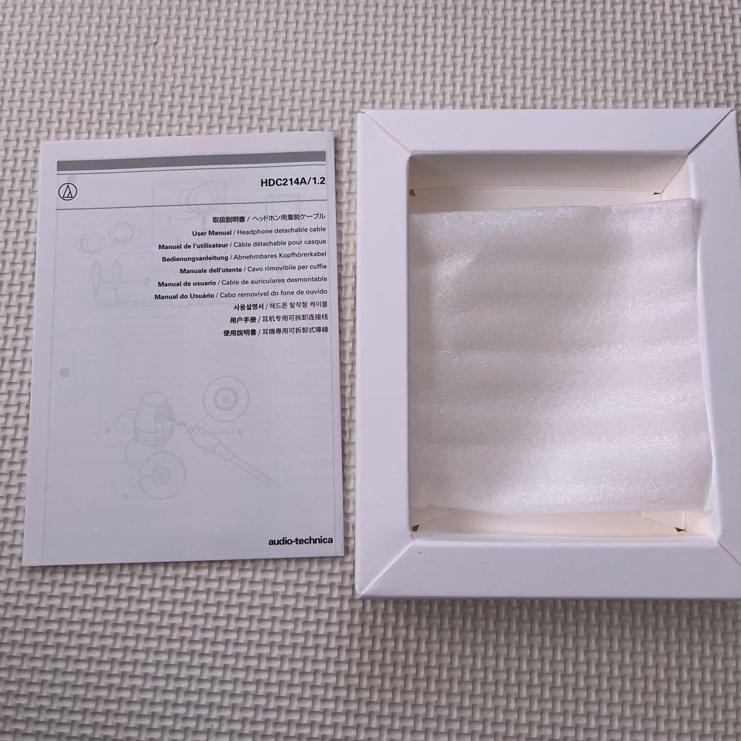 audio-technica HDC214A/1.2 4.4mmバランスケーブル
