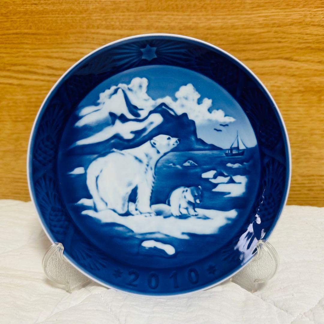 ロイヤルコペンハーゲン イヤープレート 2010