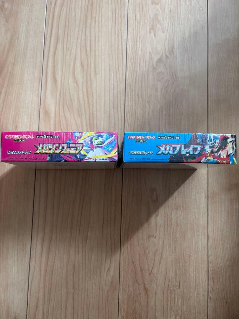 メガブレイブ、メガシンフォニア2箱セット　シュリンク付き