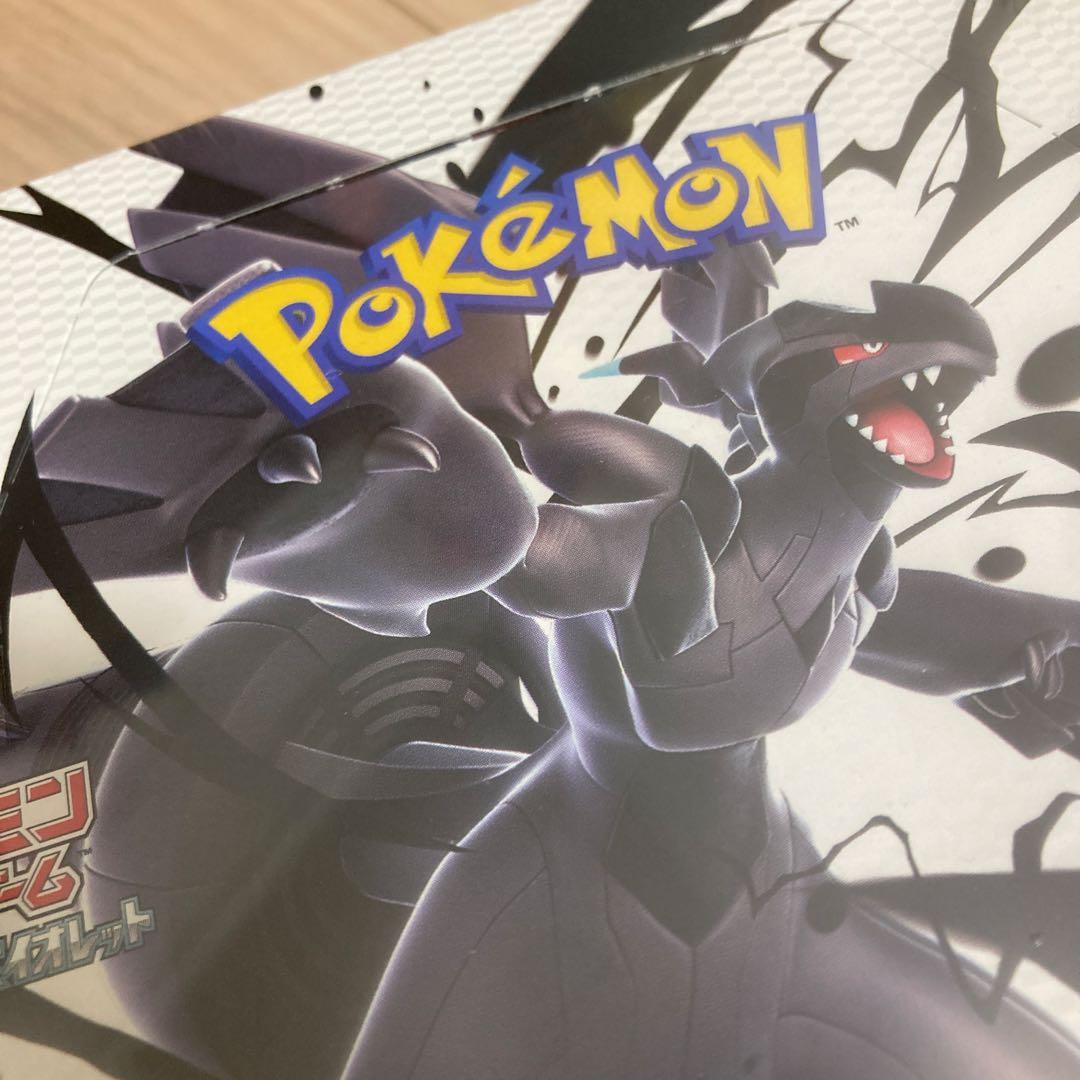 ポケモンカード3点　未開封　ブラックボルト　ムニキスゼロ　ドリームex Box