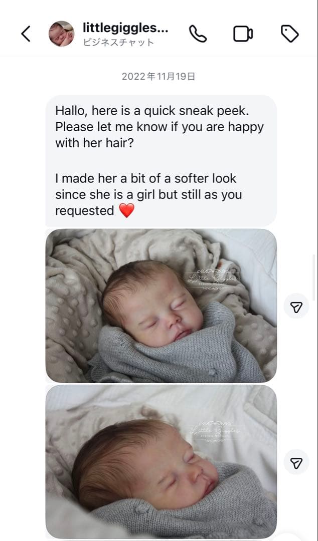 リボーンドール　希少delilahキット 2ndオーナー募集