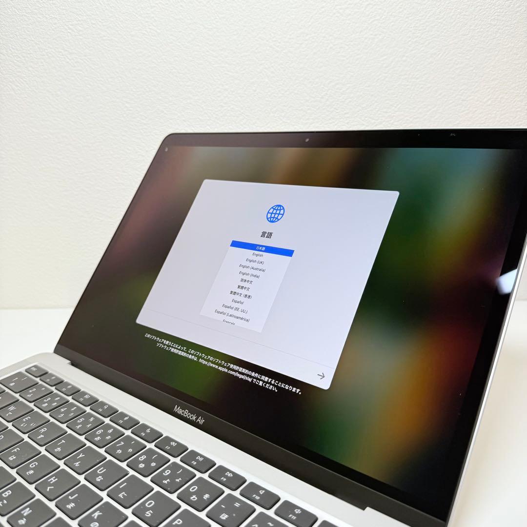 MacBook本体 MacBook Air M1 2020 8GB 512GB