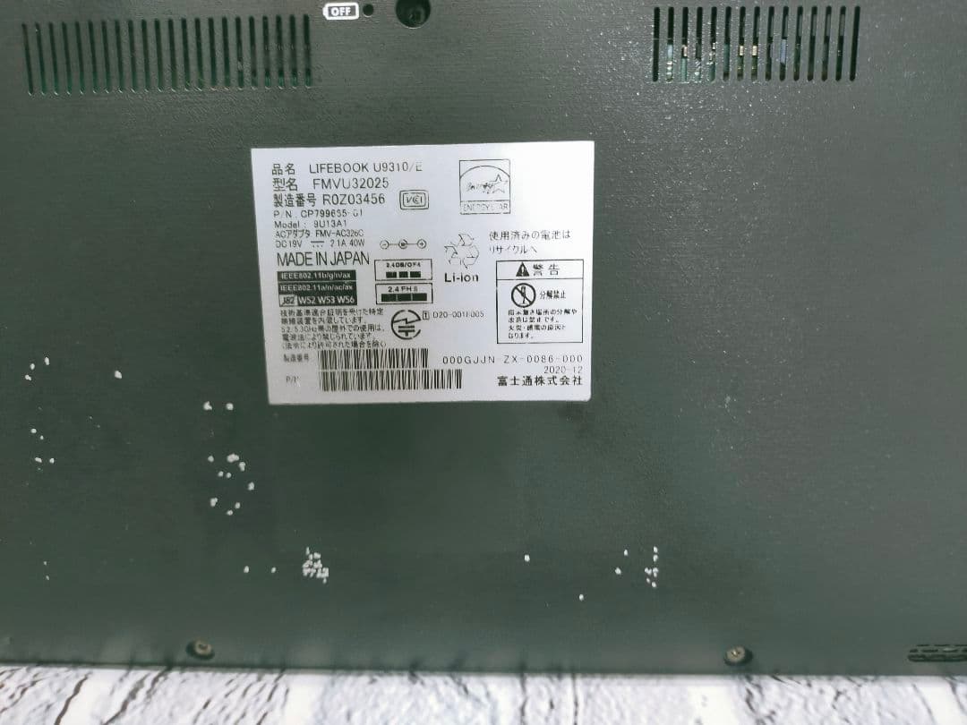 Windowsノート本体 LIFEBOOK U9310/E Core i5 10310U 1.70GHz