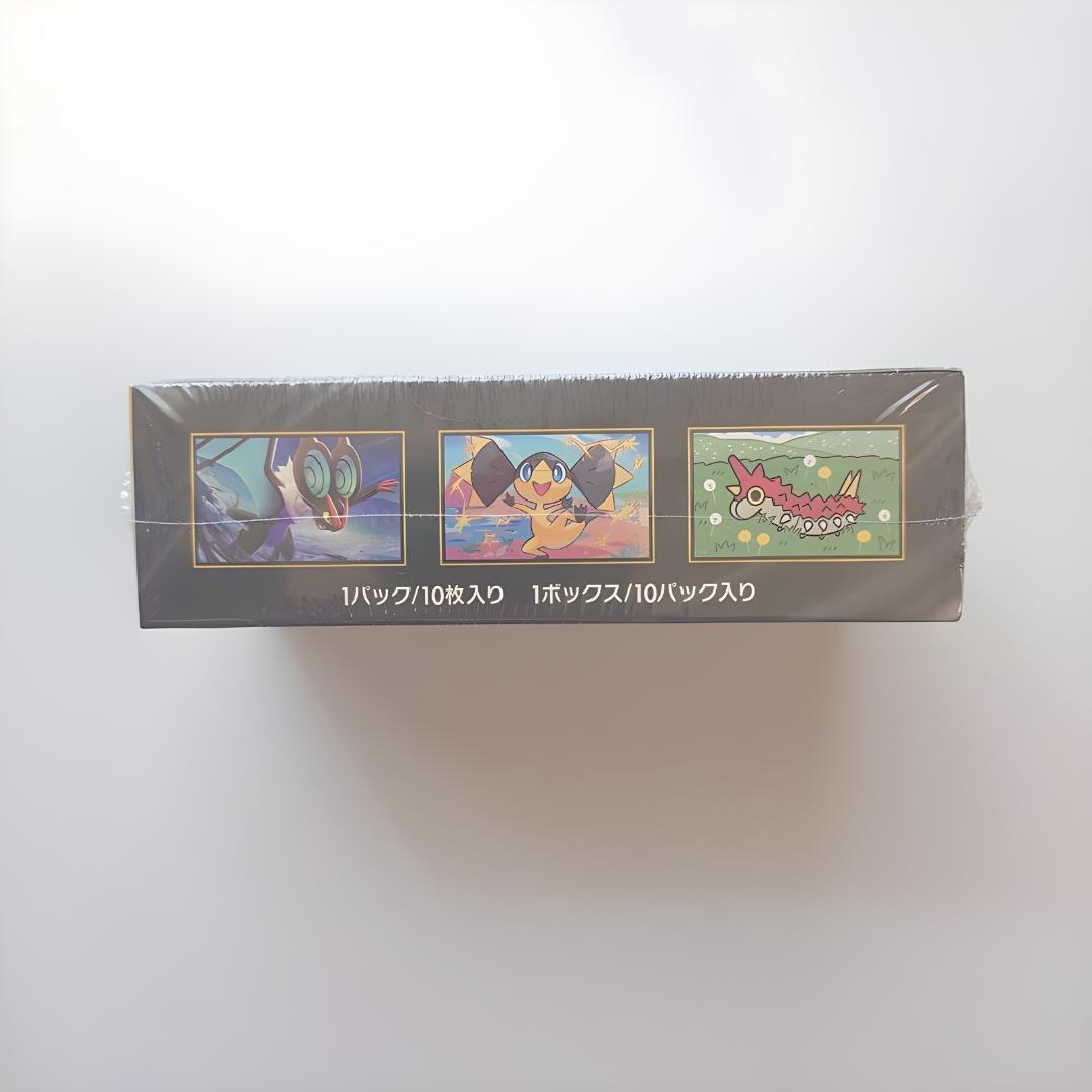 【シュリンク付】ポケモンカードゲーム MEGA ハイクラスパック ドリームex