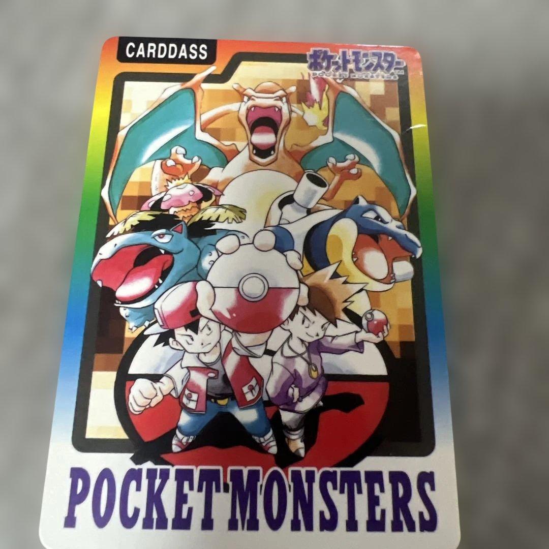 ポケットモンスター カードダス パート4リスト