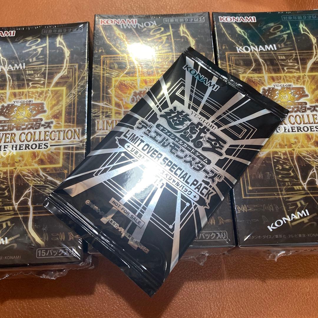遊戯王 LIMIT OVER COLLECTION HEROES ×3箱