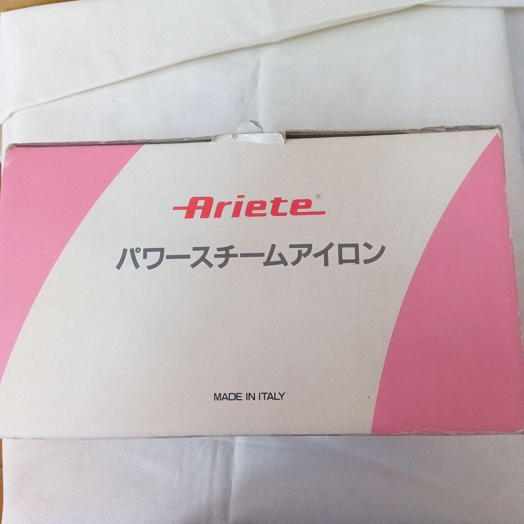 Ariete CROMEX パワースチームアイロン　EL-6050