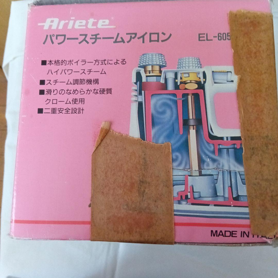 Ariete CROMEX パワースチームアイロン　EL-6050