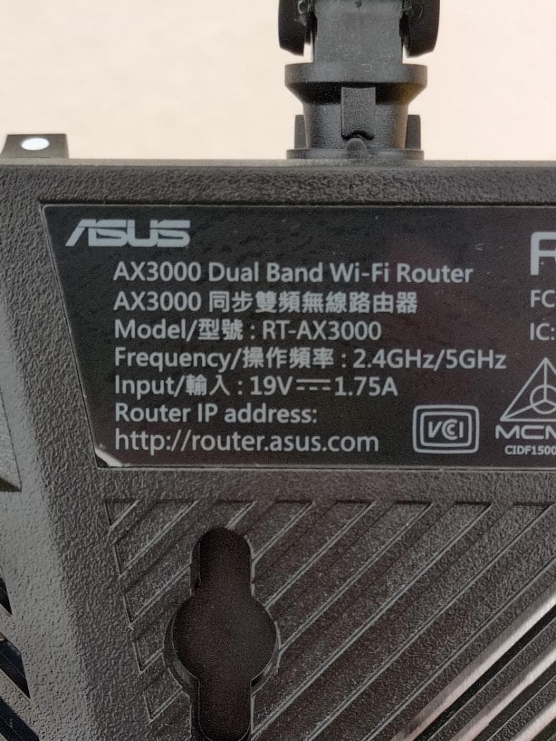 ASUS RT-AX3000U 無線LANルーター Wi-Fi6
