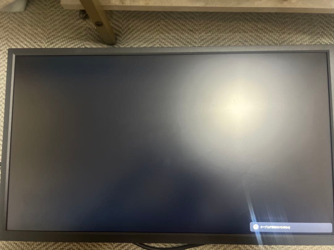 BenQ ZOWIE XL2546K　ゲーミングモニター