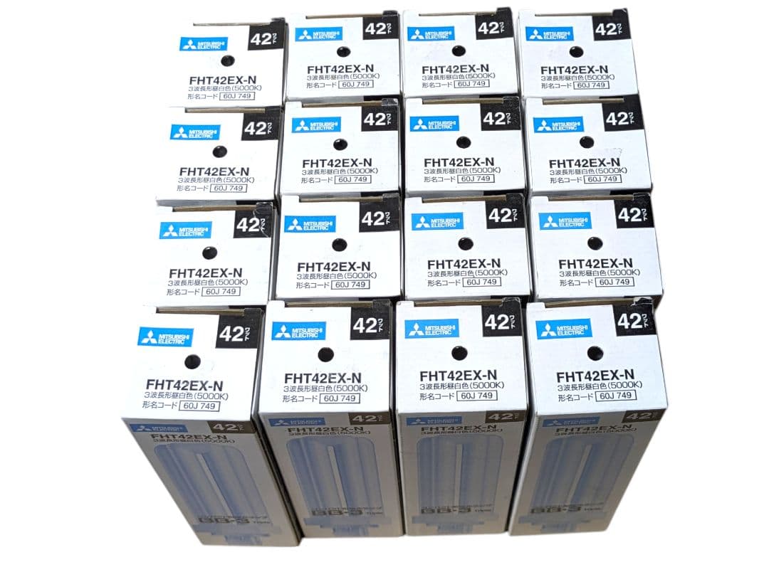 【未使用16本】三菱 FHT42EX-N 昼白色 まとめ売り 施設照明の交換に！