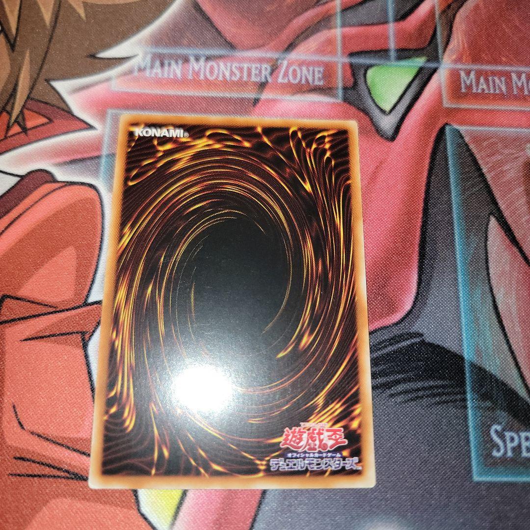 ま*様 ネオスフュージョン　アジア版　20th