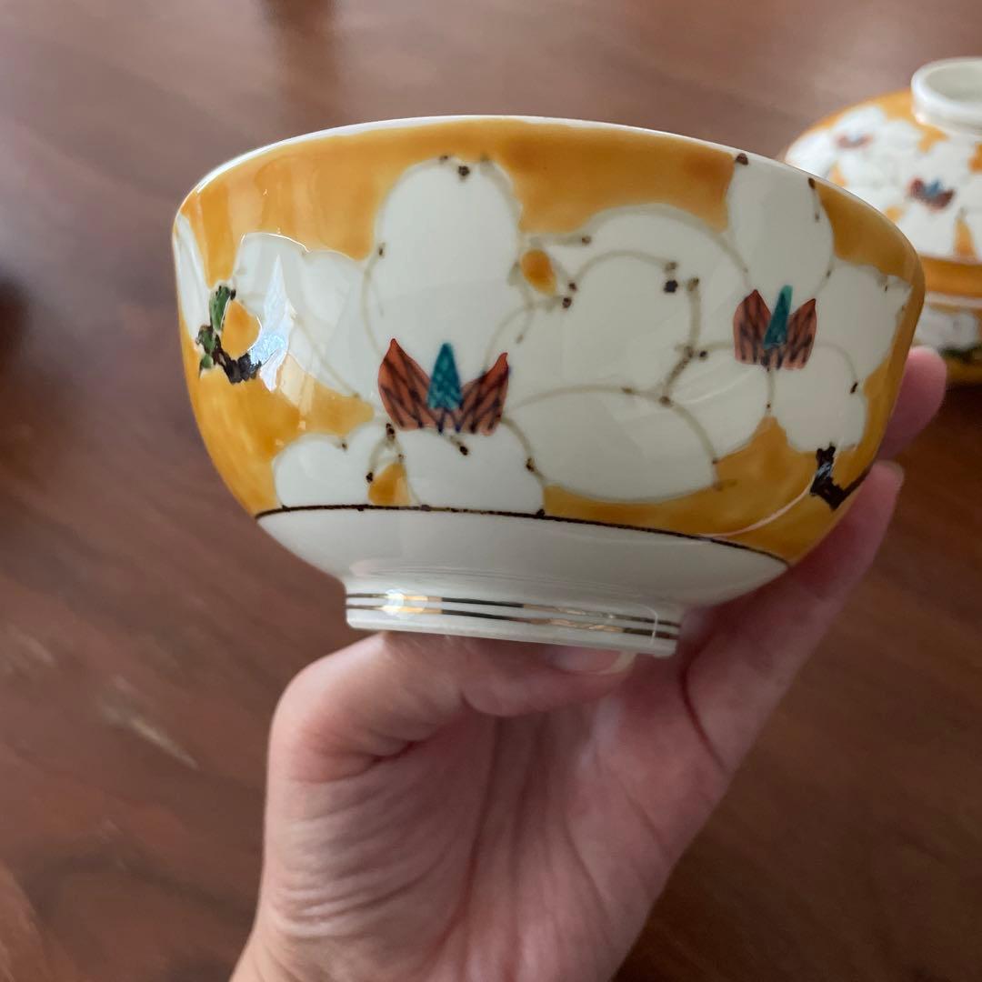 有田焼 蓋付きお茶碗 2客セット 幸右エ門窯 蓋碗