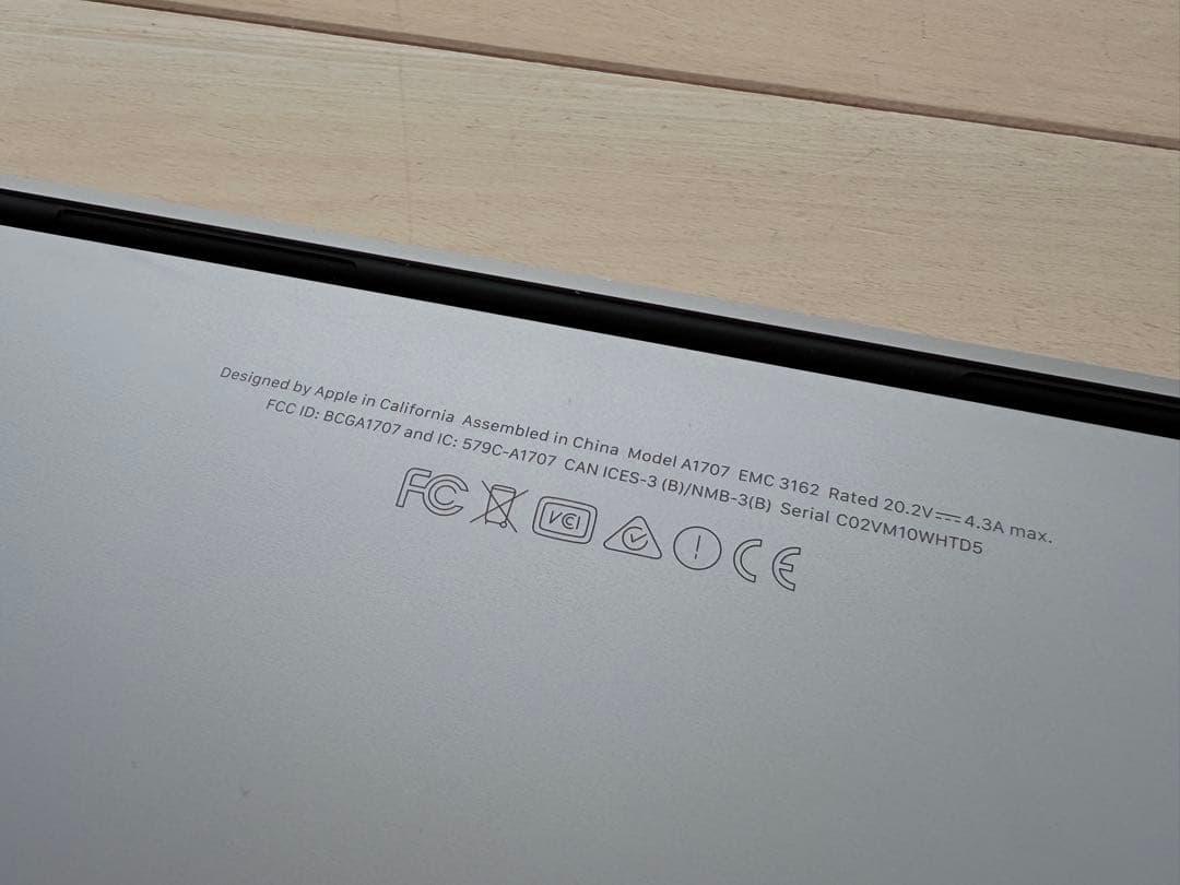 【16GB/元箱あり】MacBook Pro 15インチスペースグレイ ※訳あり