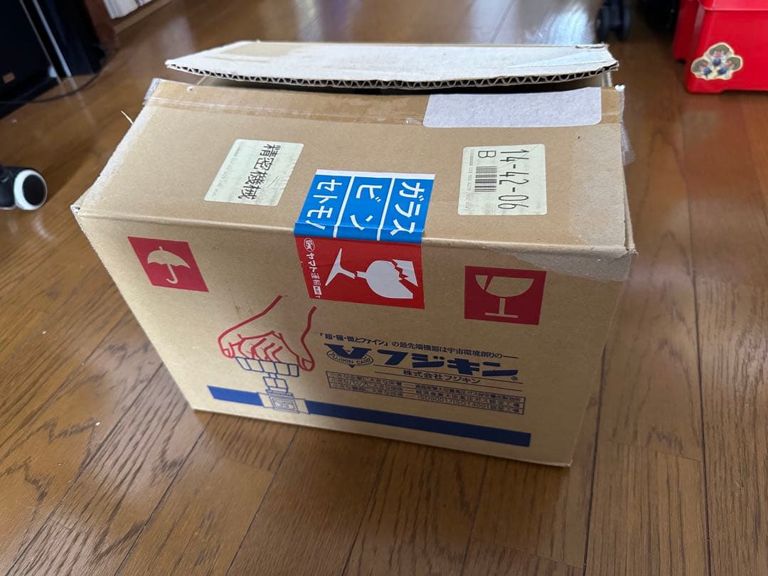 遊戯王　まとめ売り　約4000枚＋α 大量　処分