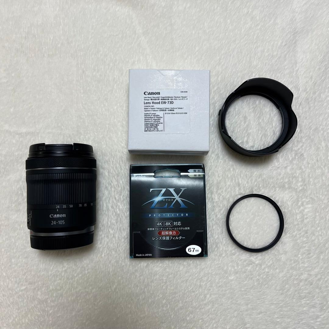 Canon RF24-105mm セット