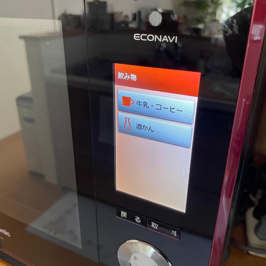 Panasonic スチームオーブンレンジ NE-BS1100-RK