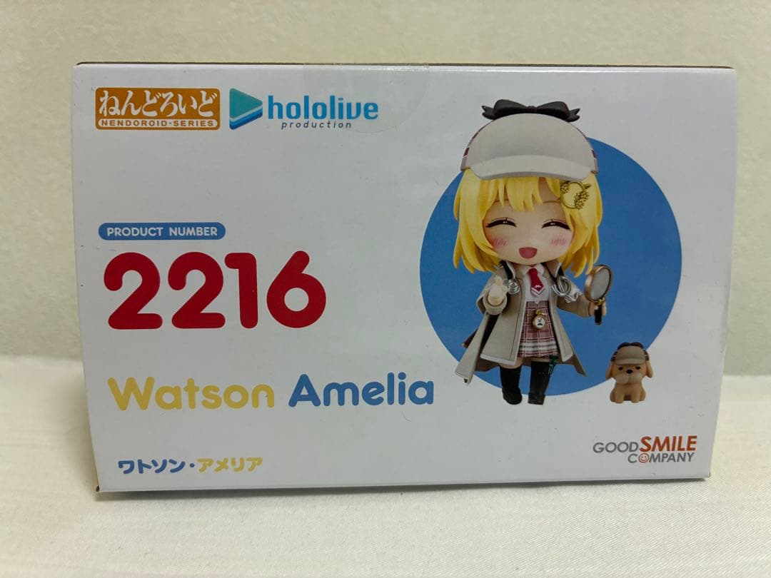 【未開封】ワトソン アメリア ねんどろいど