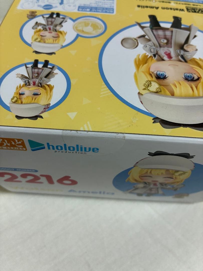 【未開封】ワトソン アメリア ねんどろいど