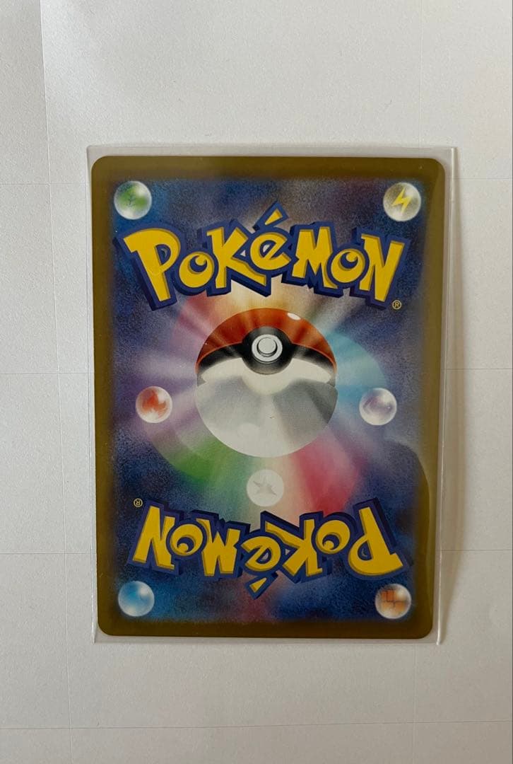 SAR メイのはげまし ムニキスゼロ ポケモンカード 拡張パック