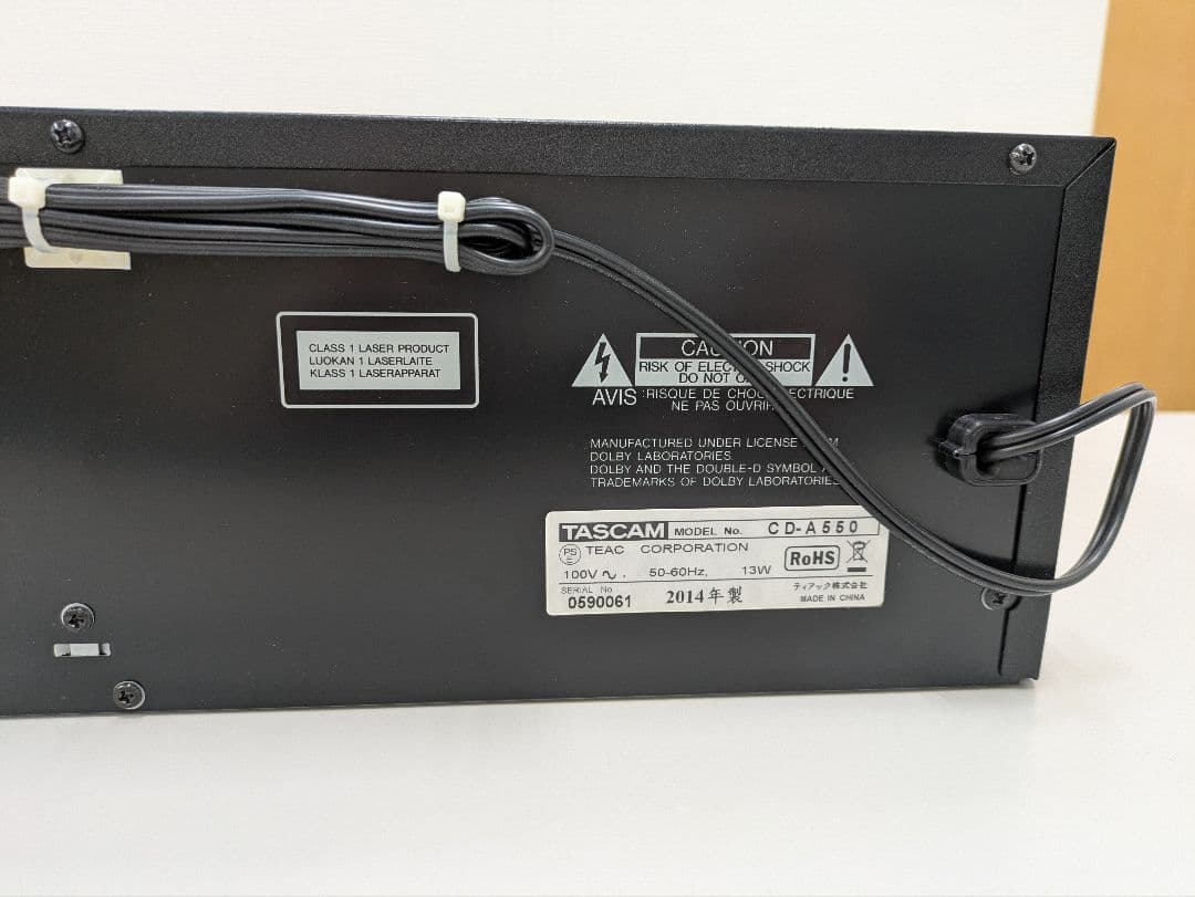 【美品】TASCAM CD-A550 CD・テープデッキ　【動作確認済み】