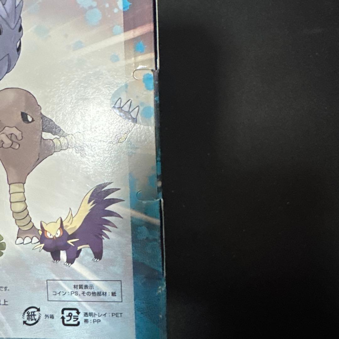 ポケモンカードゲームlegend 構築スタンダードデッキ　バンギラス悪　未開封