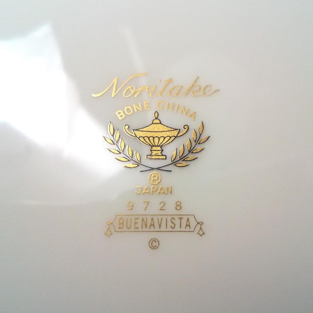 ノリタケ ブエナビスタ ディナー皿 6枚