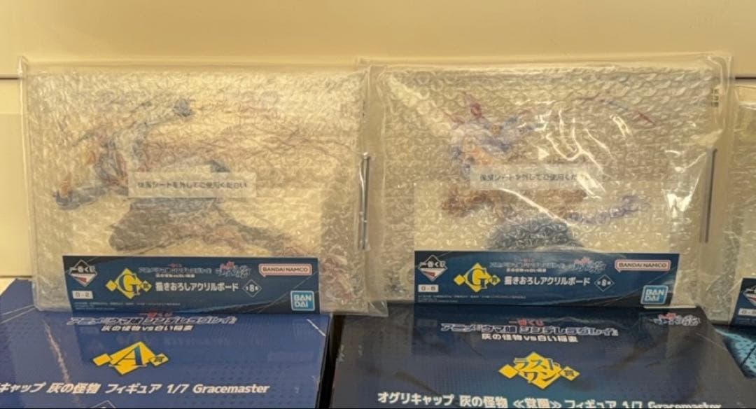 一番くじ　アニメウマ娘シンデレラグレイ 　　　　灰の怪物VS白い稲妻　全12点