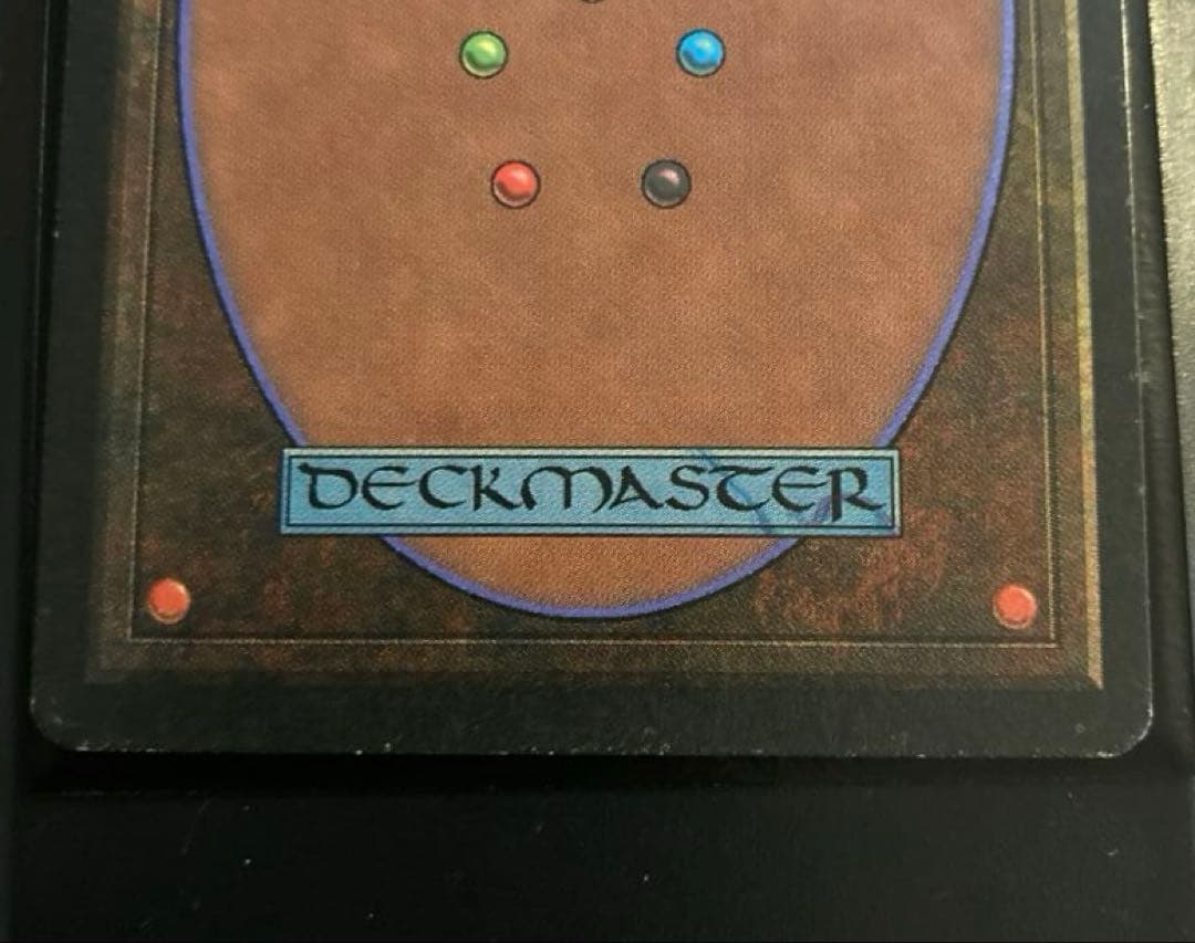 美品　MTG デュアルランド Plateau 再録禁止 3ED リバイズド 旧枠