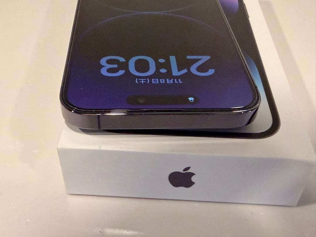 Apple iPhone 14 Pro Max ディープパープル 256GB