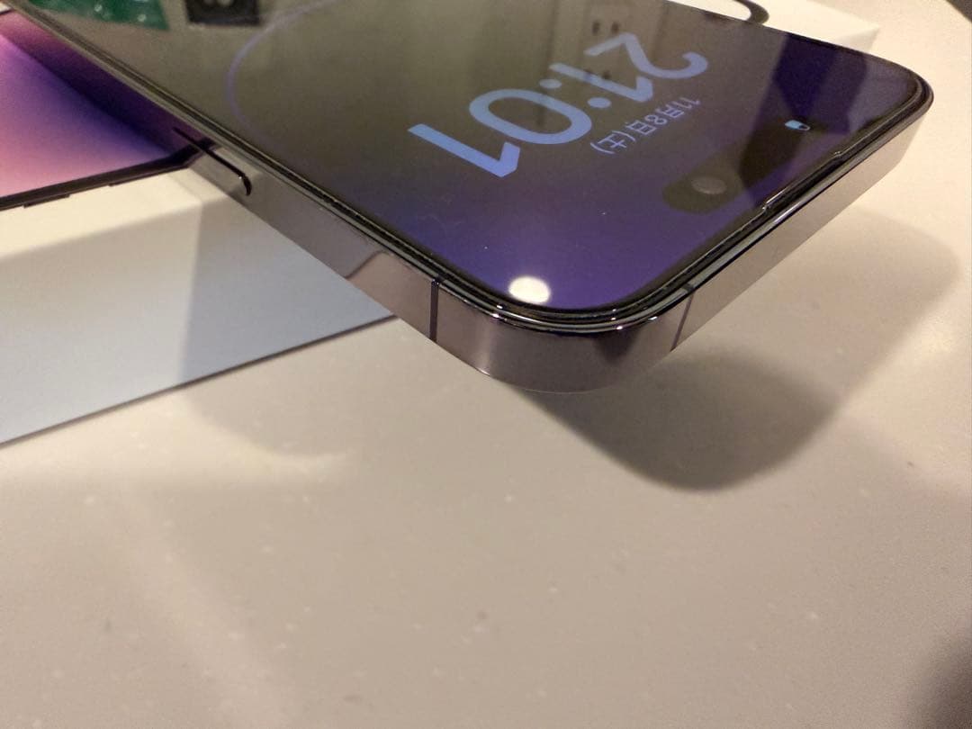 Apple iPhone 14 Pro Max ディープパープル 256GB