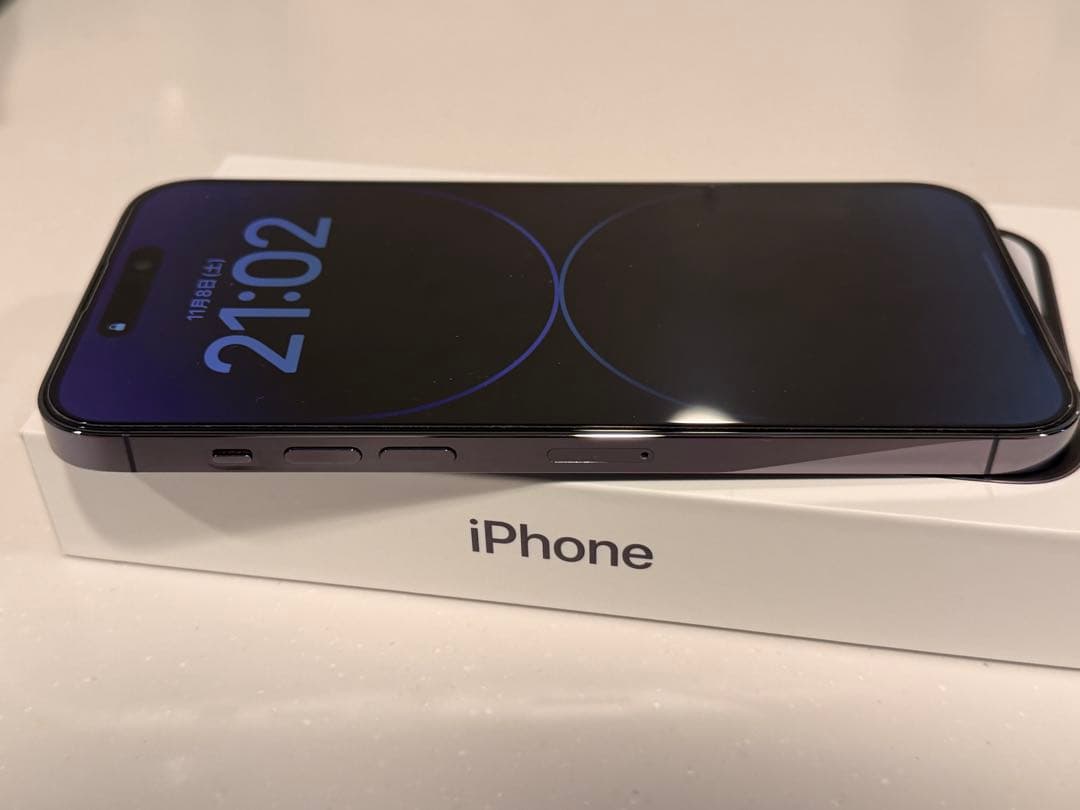 Apple iPhone 14 Pro Max ディープパープル 256GB