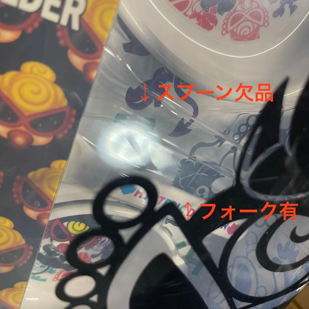 A871⭐︎新品 ヒステリックミニ 食器セット スタイおしゃぶりクリップ付 欠品有