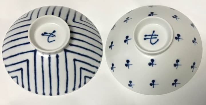 白山陶器 森 正洋デザイン 茶わん セット