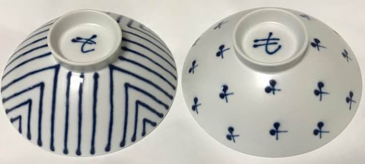 白山陶器 森 正洋デザイン 茶わん セット